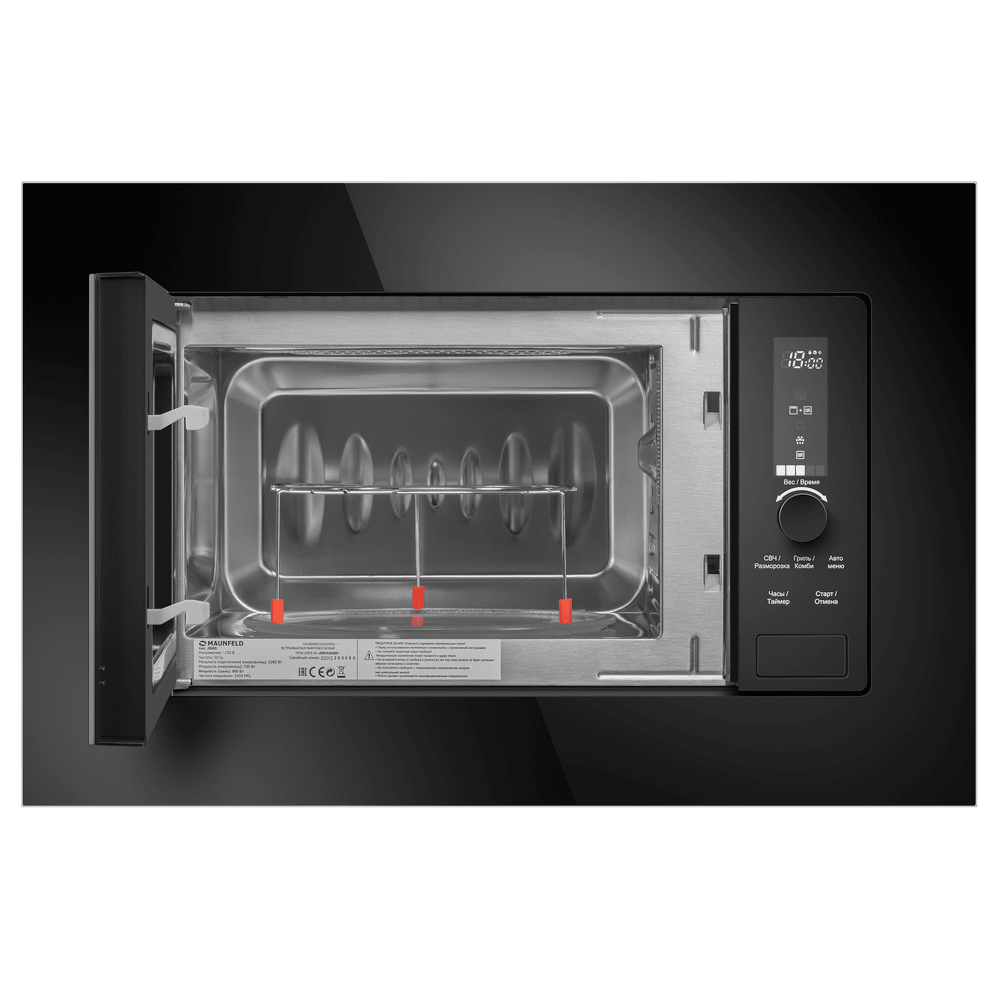 Maunfeld-JBMO820GB01_02_-90