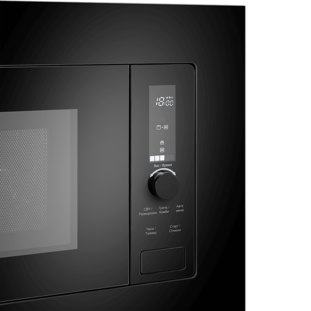 Maunfeld-JBMO820GB01_04_-90